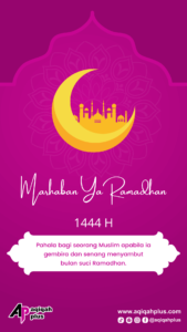 Selamat Datang Bulan Suci Ramadhan